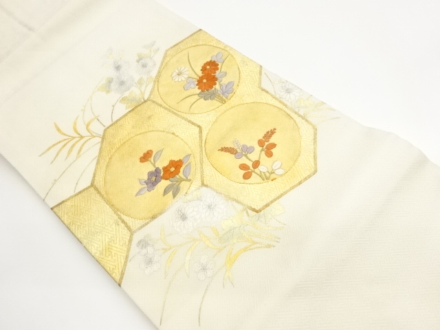 金銀彩草花に変わり亀甲・丸文模様刺繍名古屋帯